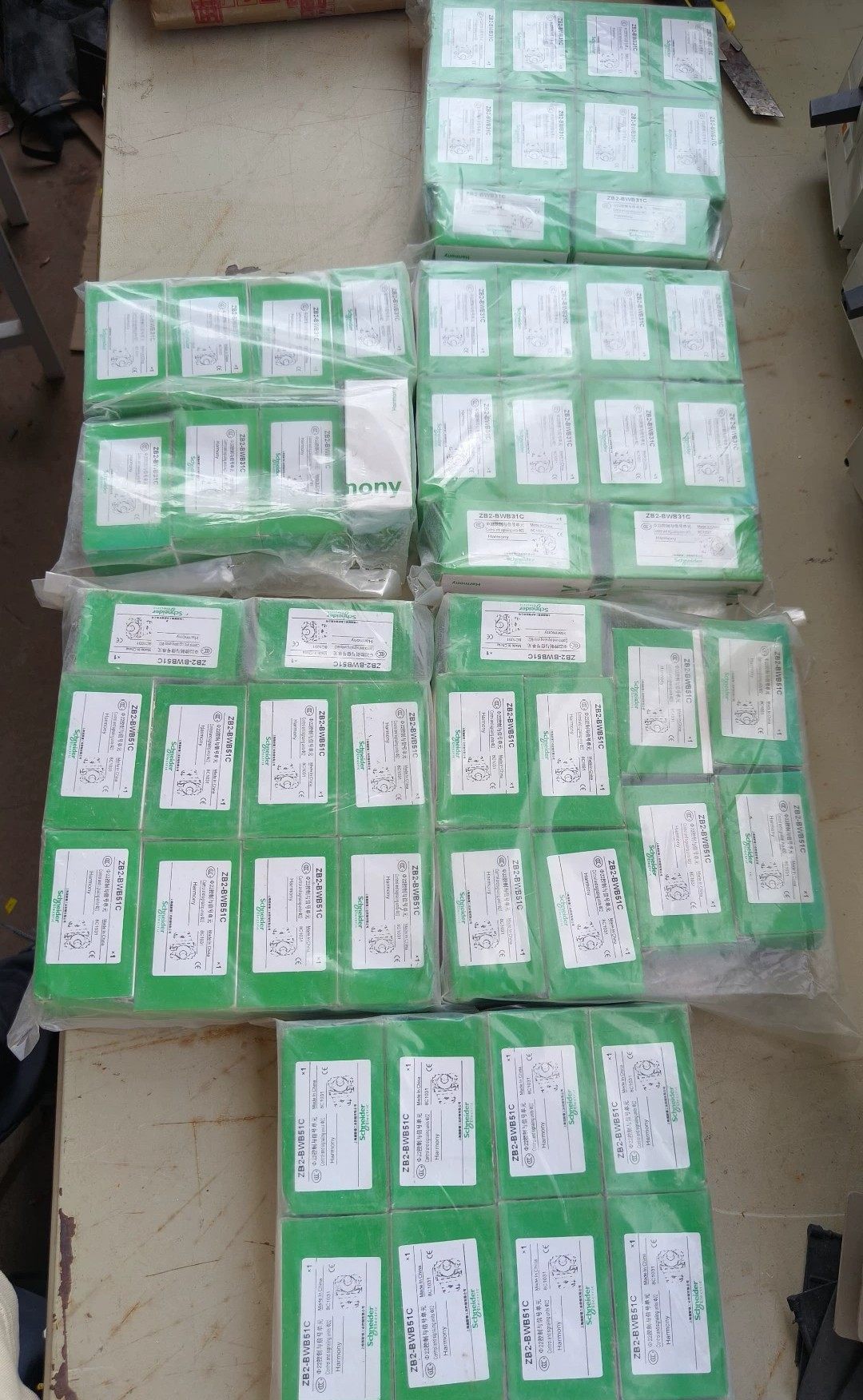 施耐德按钮基座 ZB2-BWM51C ZB2-BWB31C