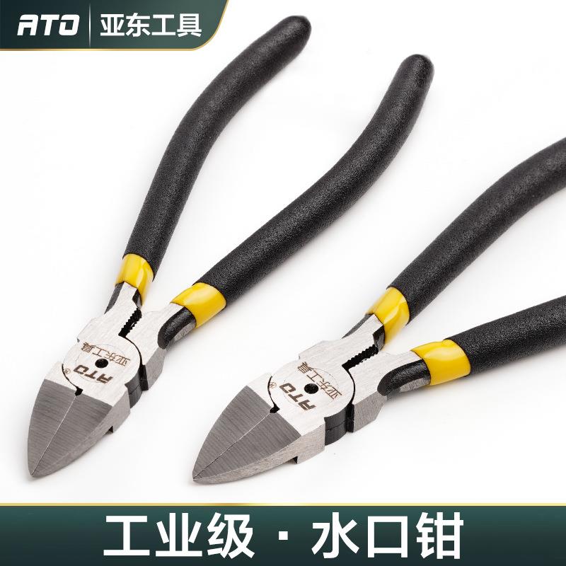 亚东水口钳剪线电工斜口钳 平口钳子偏口斜嘴钳5寸6寸电子斜咀