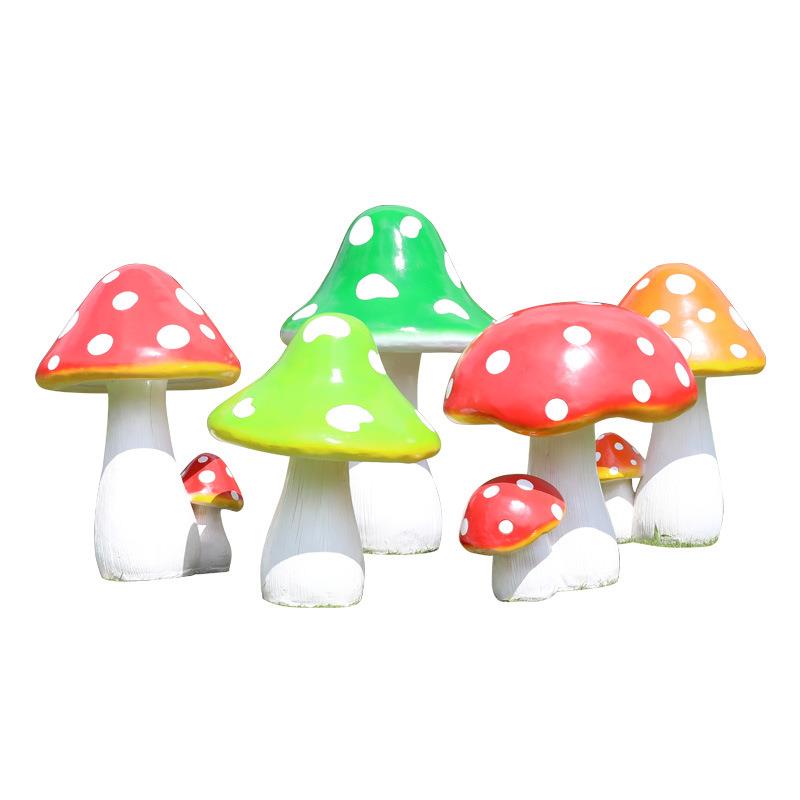 仿真大蘑菇摆件户外玻璃钢植物雕塑园林景观公园绿地花园庭院装饰