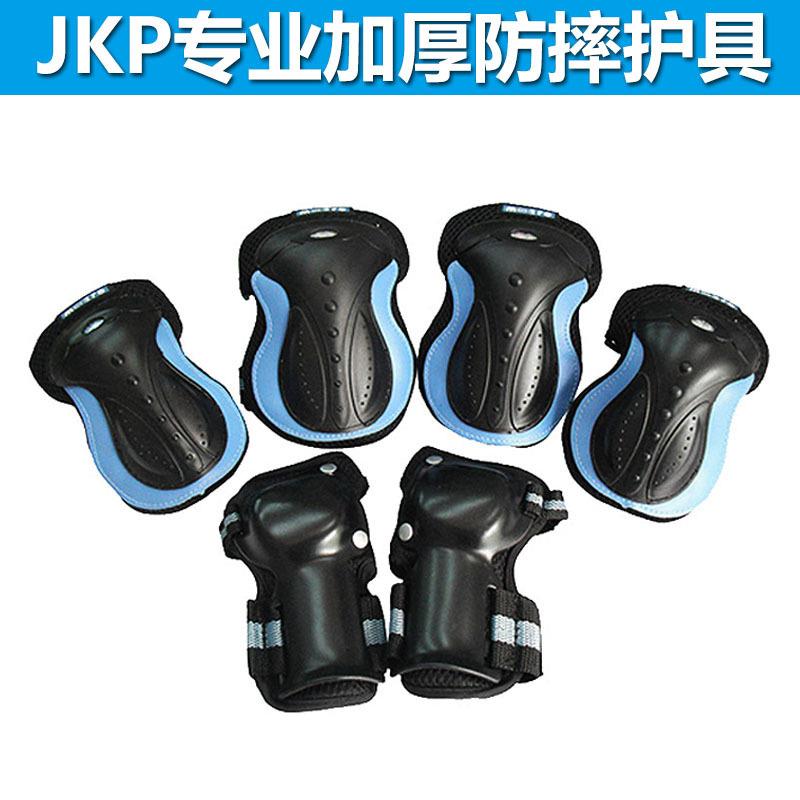 新款直销加厚儿童轮滑护具滑板旱冰溜冰鞋自行车成人护具套装滑冰