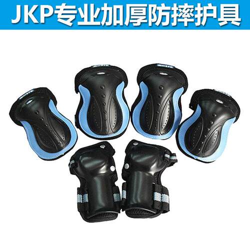 新款直销加厚儿童轮滑护具滑板旱冰溜冰鞋自行车成人护具套装滑冰