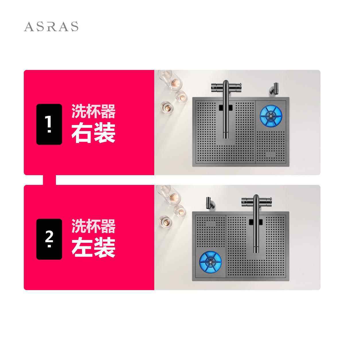 阿萨斯黑色纳米洗杯器水槽单槽高压不锈钢洗菜盆吧台咖啡奶茶商用