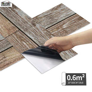 仿木纹地板贴黑胶不透光墙纸自粘3d立体墙贴卫生间装饰橱柜门贴纸