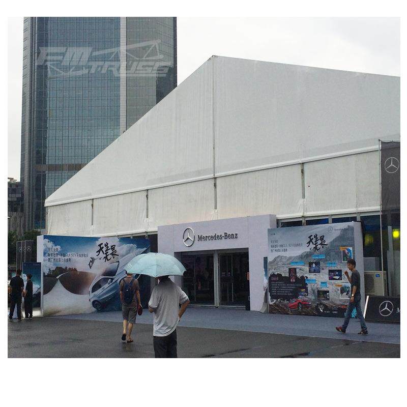 大型铝合金巡展展览帐篷体育赛场遮阳铝合金欧式大篷房