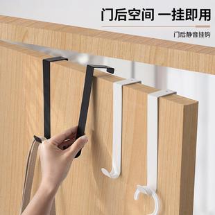 加长款碳钢门后挂钩挂衣架壁挂门背式创意挂钩无痕单钩收纳挂钩