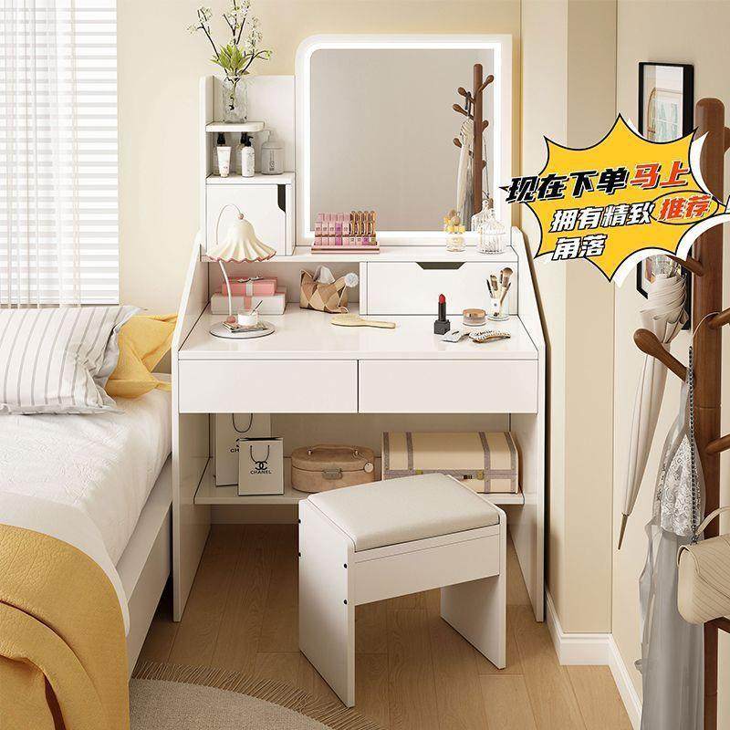 现代简约网红妆梳妆收纳柜一体化台户卧室小型化妆桌小型梳PTZ台