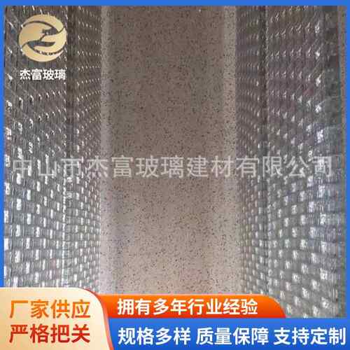 透明实心空心装潢玻璃砖浴室水晶透明冰影纹云雾热熔建筑网红玻璃