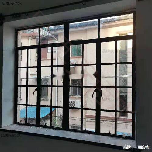 老钢窗铁艺格子钢化门窗复古玻璃老式钢窗门窗老洋房别墅门窗