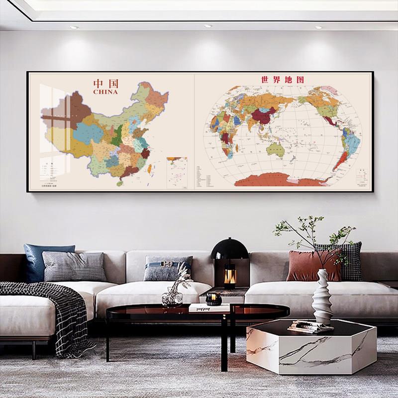 中国世界地图挂画联拼超大挂图高清客厅背景墙面装饰画办公室壁画
