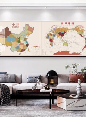 中国世界地图挂画联拼超大挂图高清客厅背景墙面装饰画办公室壁画