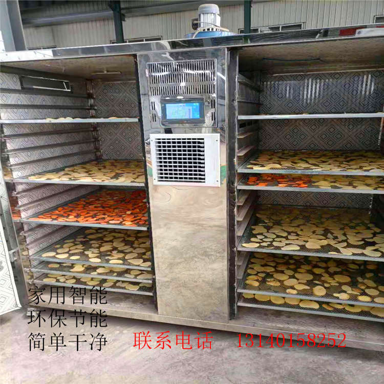 蔬菜烘干房 热风循环豆角烘干机 大型生物质燃烧加热烘干干燥设备