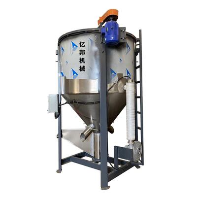 5吨ABS烘干搅拌机塑料pe颗粒立式搅拌机破碎料片材均化搅拌桶