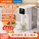 水机台式 饮水机桌面开 小型速热家用净饮All 瞬热式 灿富储水式