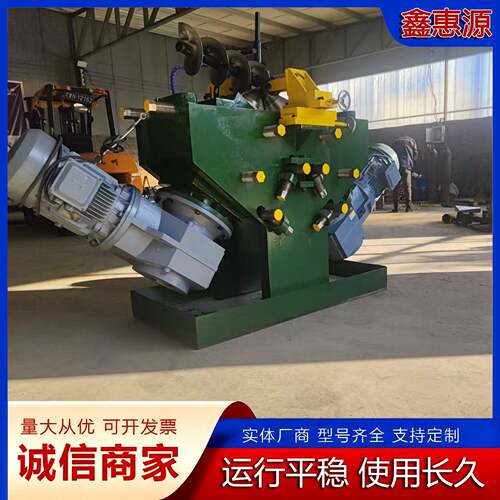 绞龙压片连续蛟龙叶片冷轧机带钢螺旋叶片加工器螺旋叶片成型设备
