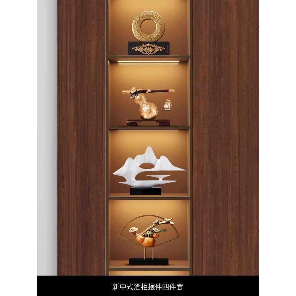 新中式称心如葫新芦摆YB-RZ-19件玄关入户禅意高档乔办公室小众迁
