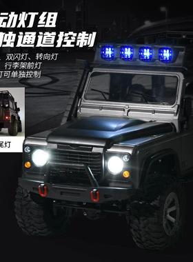 跨境飞宇0-5RC四遥控驱攀爬车可改装越野车可控灯组遥ZLL控0车模