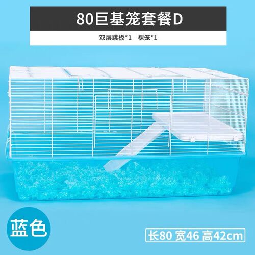 不锈钢自助餐酒店酒吧冰块食物针
