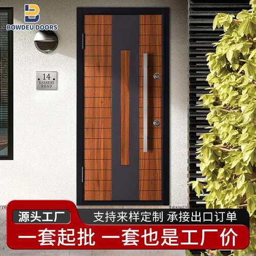 甲级防盗门钢制进户门智能安全门单开家用锌合金入户防火防爆门