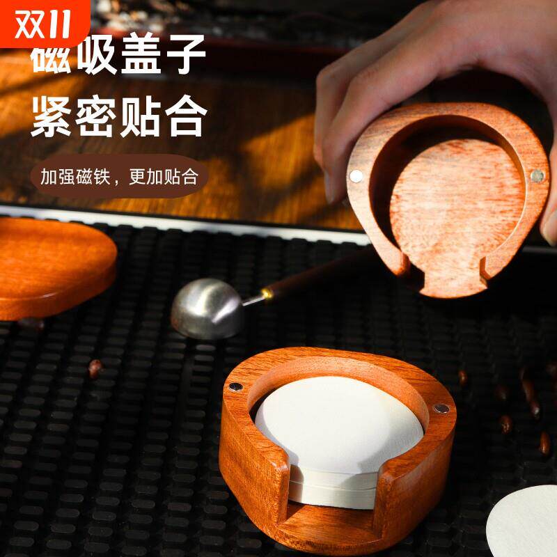 意式咖啡滤纸收纳盒手柄圆形木质滤纸架58/53/51mm通用带盖