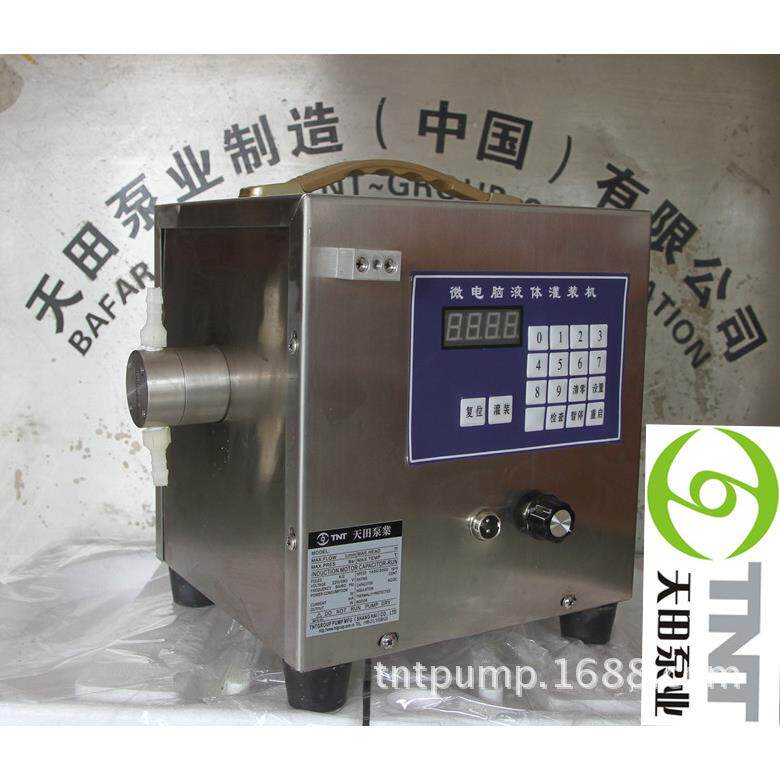 微电脑液体灌装机、蜂蜜灌装机、饮料灌装机、酒醋灌装机、药剂