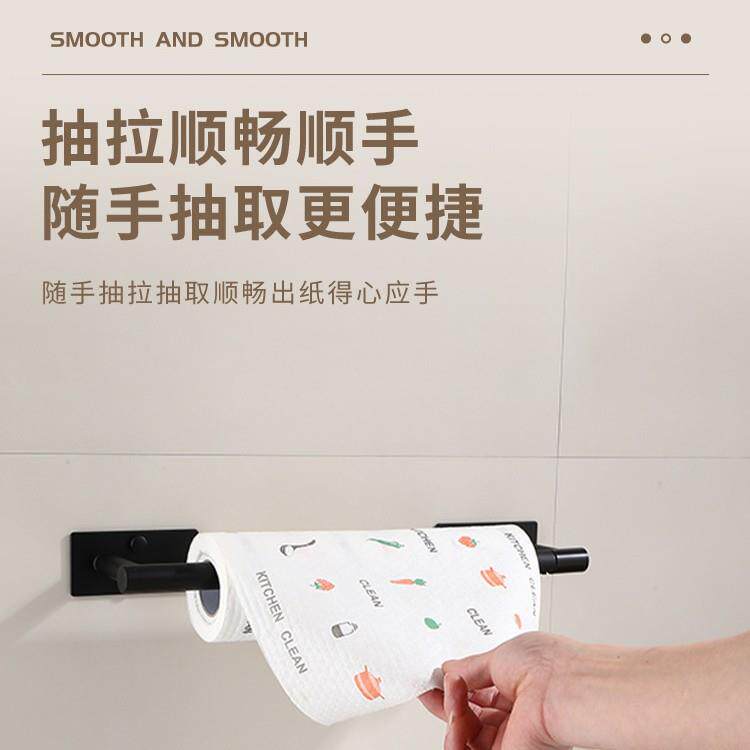 304不锈钢橱柜卷纸架保鲜膜纸巾收纳架毛巾置物架浴室防锈家用