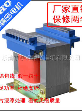 -隔离  变压器步进220v380v50v70vbk 伺服电机500va 电源电机 /