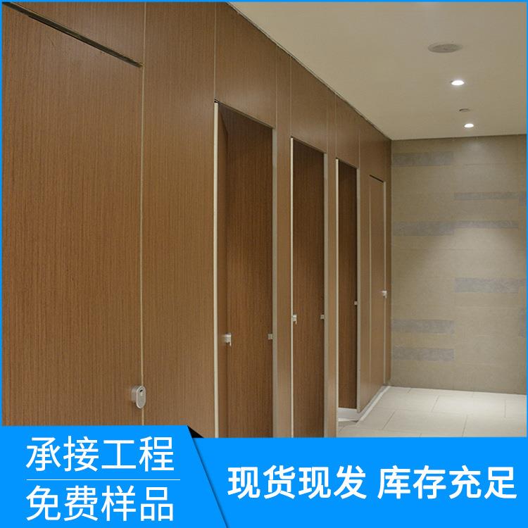 公共卫生间隔浴特断PVC钢板铝窝挡板公蜂共厕所隔板淋间抗倍平口