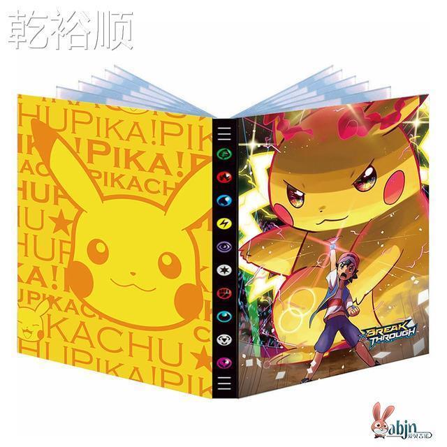 宝卡可册收藏册梦卡册册卡套皮卡丘宠物小精灵卡片神奇宝贝收纳册