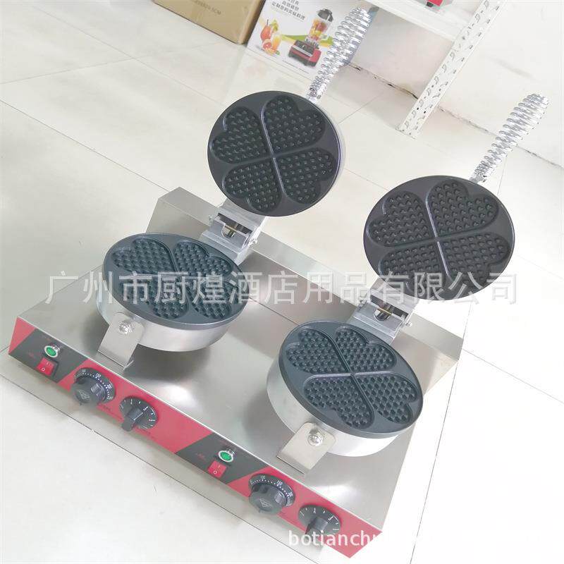 双头心型华夫炉松饼机华夫饼机格子烤饼机商用小吃设备可做110V