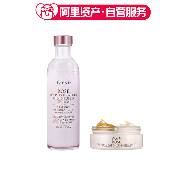 Fresh馥蕾诗 玫瑰润泽密集保湿礼遇礼盒