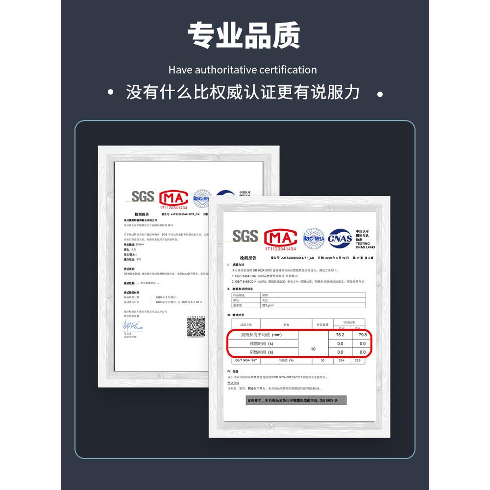 ALI6窗帘卷帘弹簧全遮光遮阳防水自动上升厨房卫生间阳台免打孔