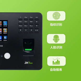 ZKTeco熵基BK200动态人脸指纹识别考勤机打卡机面部刷脸上班签到