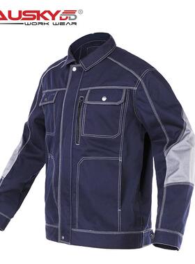 高档衣保世基工服装B212工作制春秋上衣夹克兜劳保服耐磨结实多上