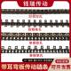 3分06B外双侧K1单孔弯板输送链条3分工业传动链条高品质输送链条
