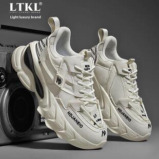 Dad’s Shoes男士2025夏季新款防滑耐磨时尚多功能网防异味运动休