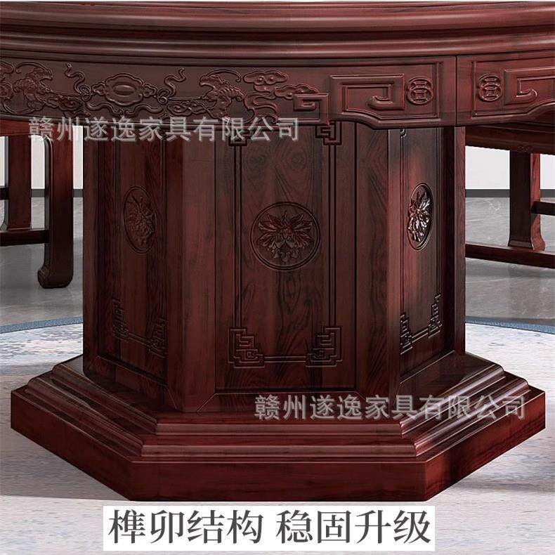 新中式乌金木仿古实木餐桌椅组合家用圆形饭桌带转盘别墅餐厅家具
