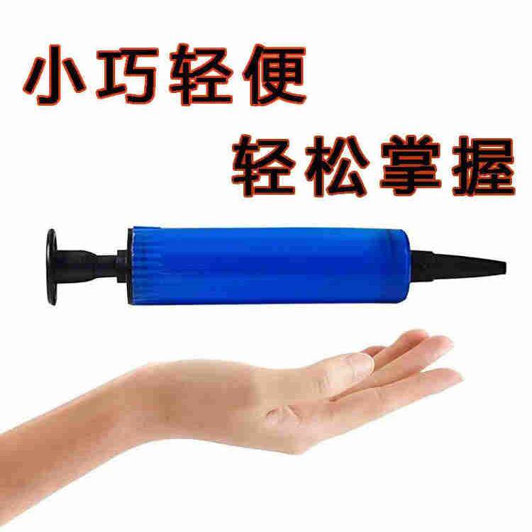 游泳圈充气泵20个打气筒手推式气筒打汽球泳池充气工具手动充气筒