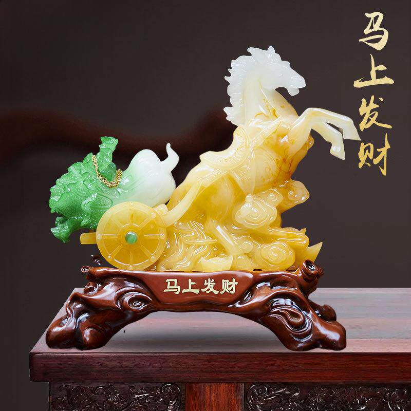 客厅玄关装饰马拉白菜摆件中式树脂工艺品开业乔迁风水摆件