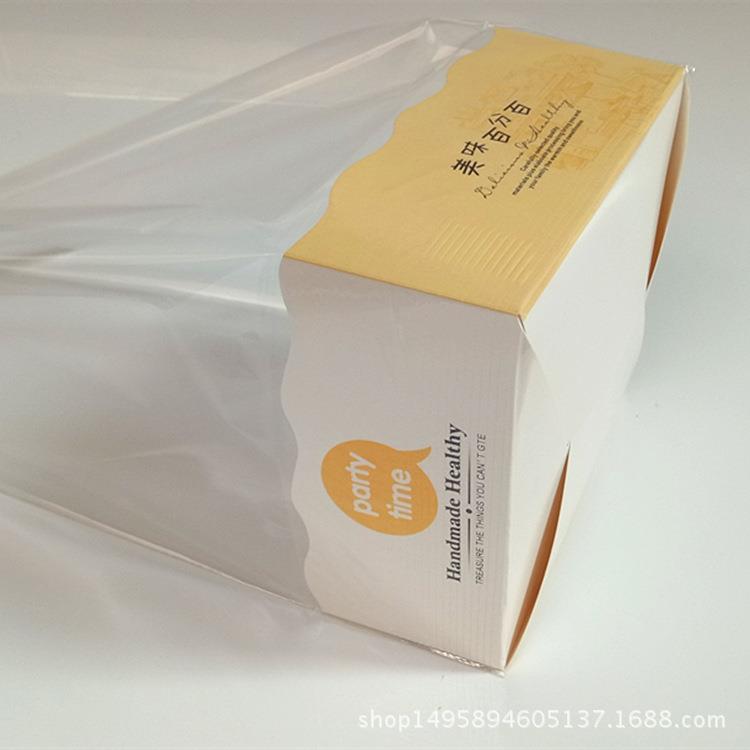 新款直销T001塑料食品袋 蛋糕西点吐司面包袋 小馒头餐包纸托盒袋