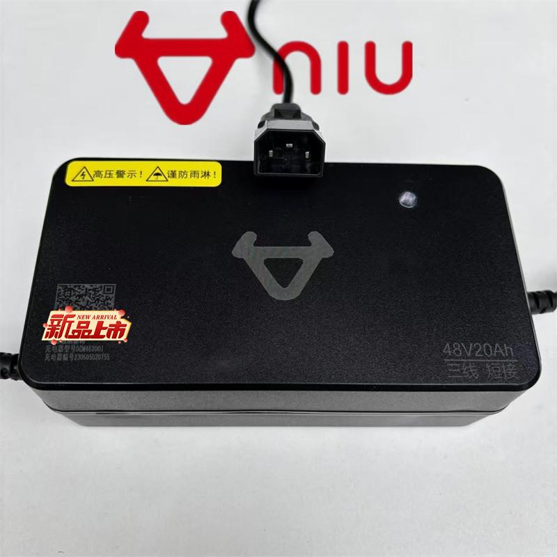 小牛电动车原装GOVA/B0铅酸电瓶48V20AH3A灌胶款智能充电器