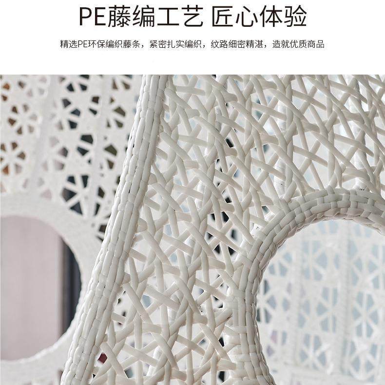 休闲藤吊编椅吊篮双人秋千藤椅篮家用懒人吊椅篮JO 双人子民宿阳,住宅家具,户外秋千,淘宝优惠券,粉丝福利购,淘宝优惠卷