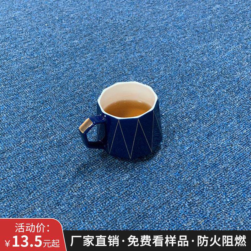 4米宽小圈绒满铺地毯宾馆阻燃办公室卧室客厅会议室展会工程商用