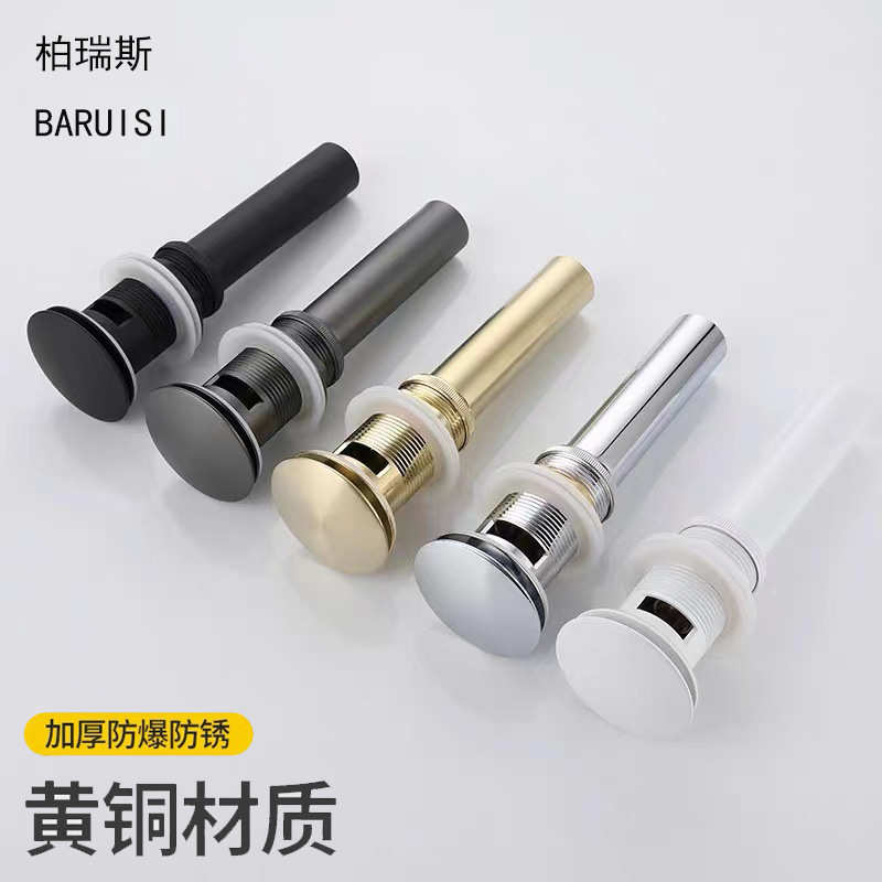 拉丝大玻璃盆有水器 灰色黑色弹跳 下畅销镍铜金色弹跳网孔全枪红