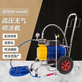 汽油高压无气喷涂机电动喷漆机器喷枪喷嘴涂料乳胶漆油漆喷嘴喷枪