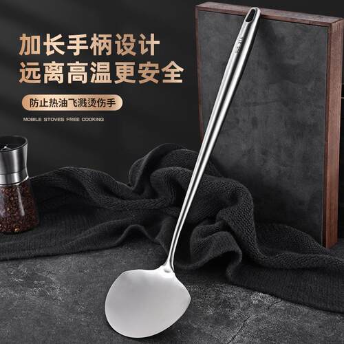 316不锈钢锅铲加长炒勺厨师专用圆炒铲贵州扁形锅勺商用加厚加长