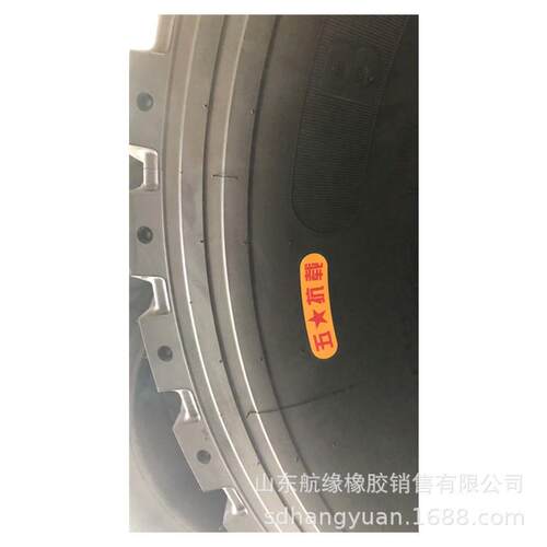 轮胎厂家直供 1000/1100/1200R20卡车货车泥头车工程轮胎加厚耐磨