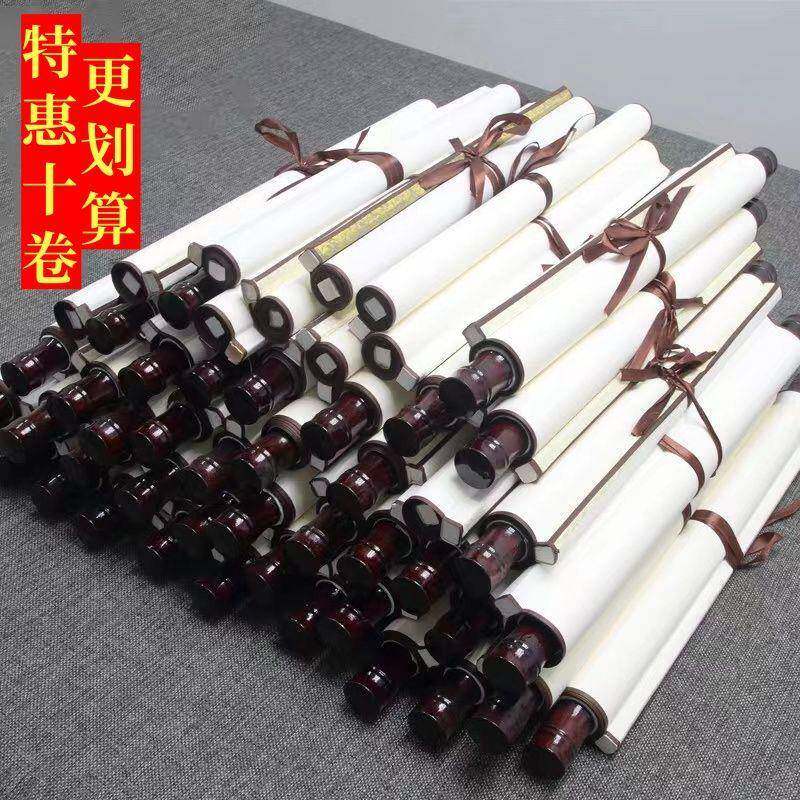 书法卷轴生宣字挂画画轴空白幼儿园横版卷轴竖版毛笔空白图片