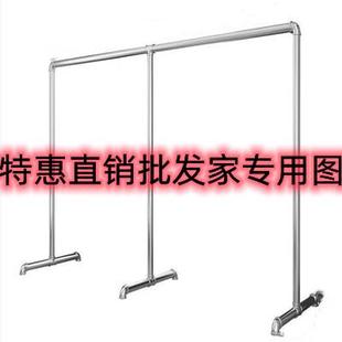 打气球铁架子挡布支架摆摊夜市打靶专用挂布展示架加强版落地杆托