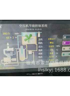 FE407B0CFE4070iEFE4070C-FE4097C9FE40740700CEEFE407IE主控器