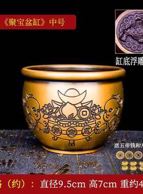 正品铜缸聚摆件黄铜米缸百福缸纯铜盆财聚财招缸烟灰宝缸居家玄关